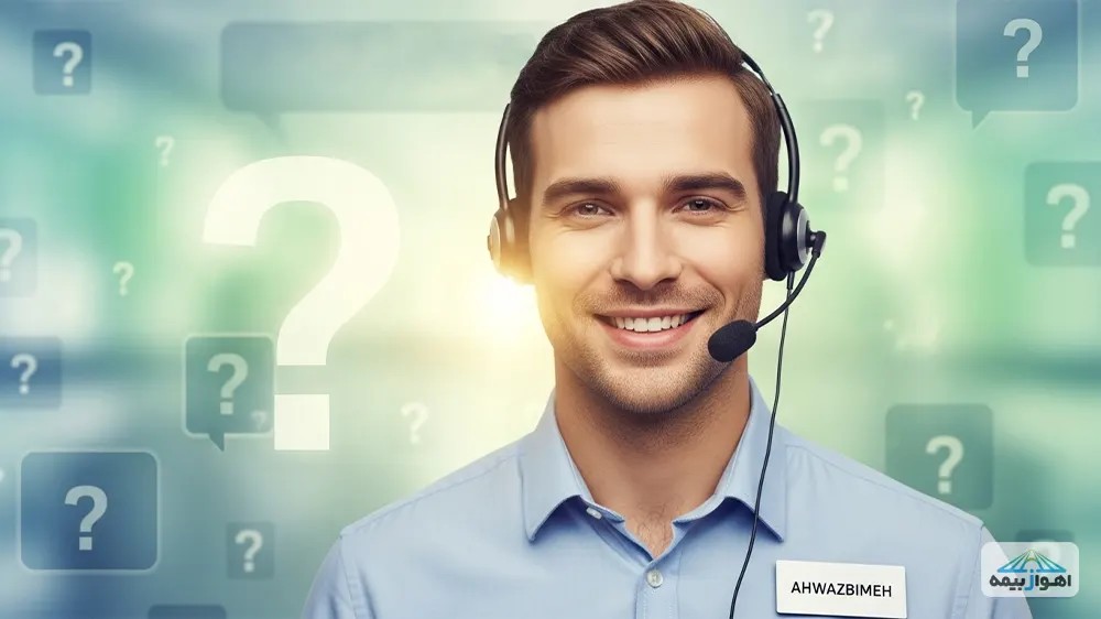 سوالات متداول درباره بیمه قصور پیراپزشکان و پاسخ‌های کارشناسی.