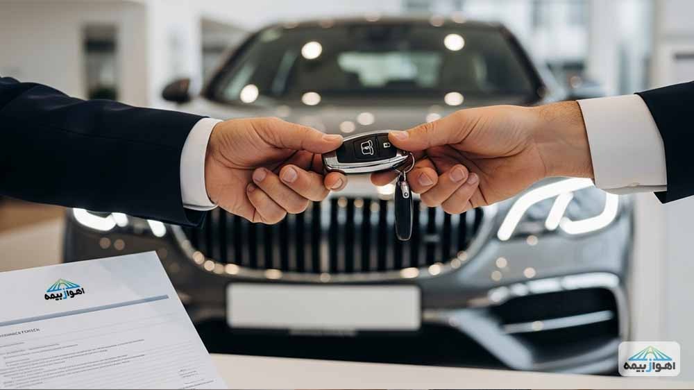 راهنمای کامل انتقال تخفیف بیمه شخص ثالث به خودروی جدید