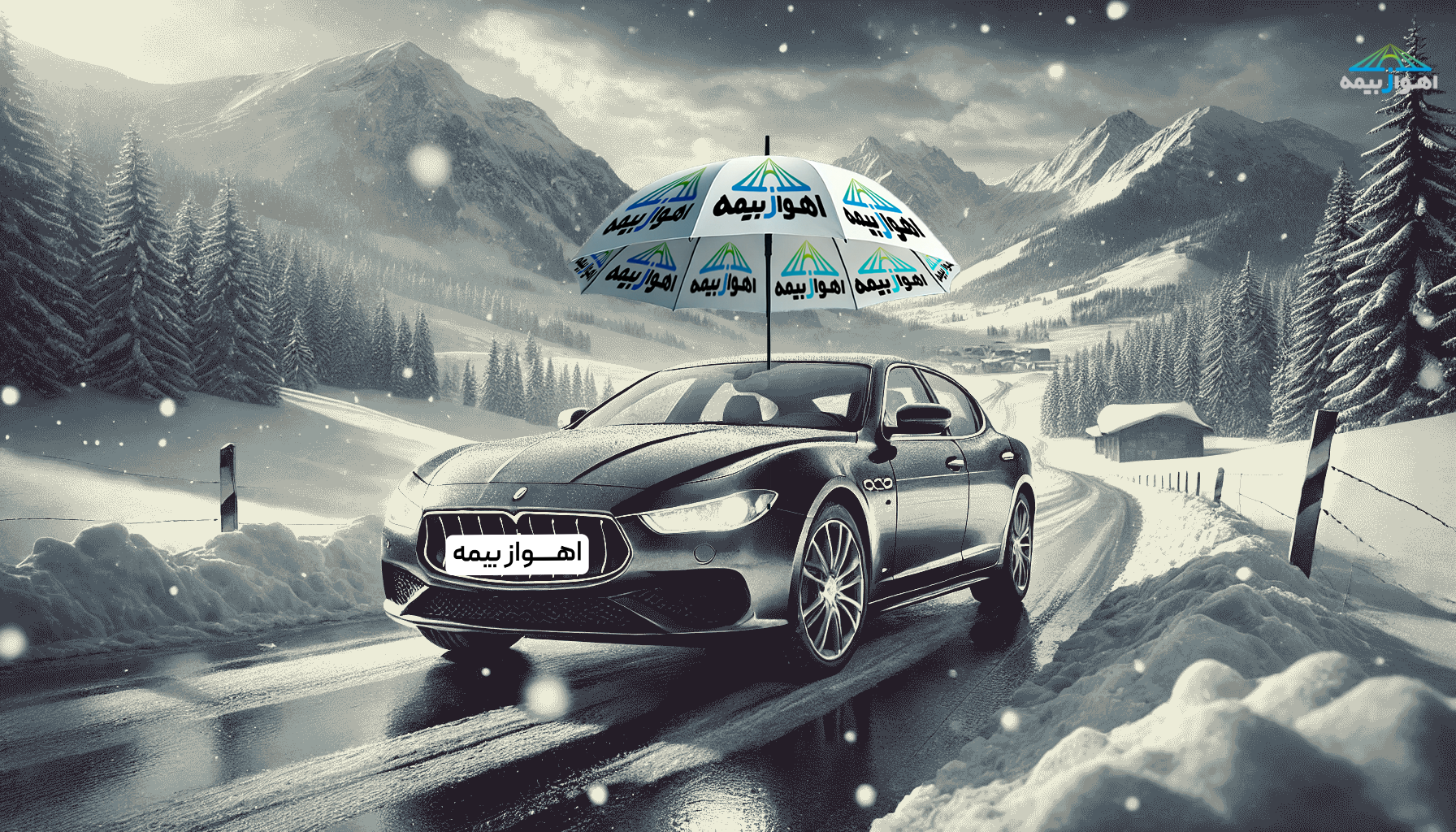 عکس ماشین مازراتی کواتروپورته