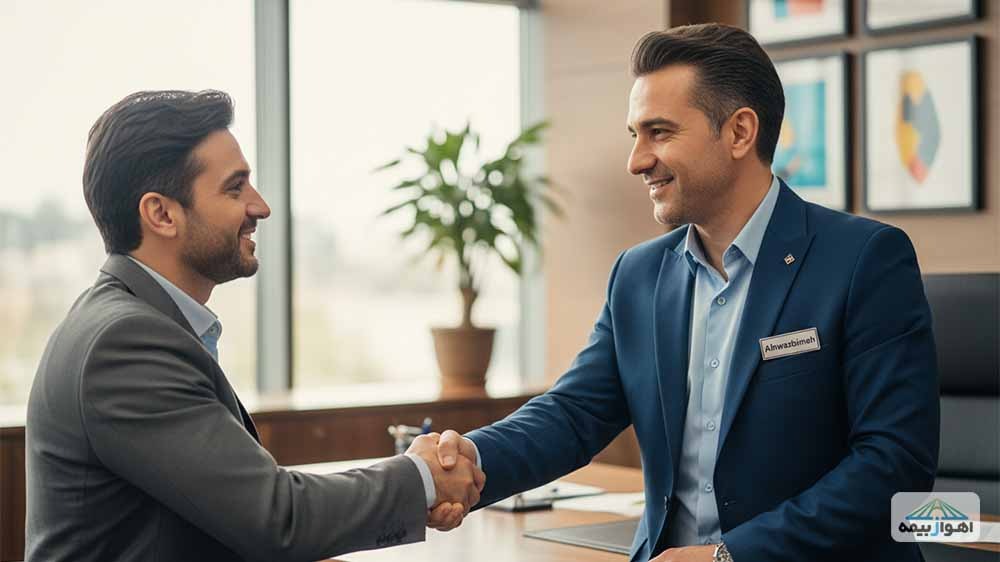 خرید بیمه عمر از اهوازبیمه، نمایندگی معتبر بیمه ایران