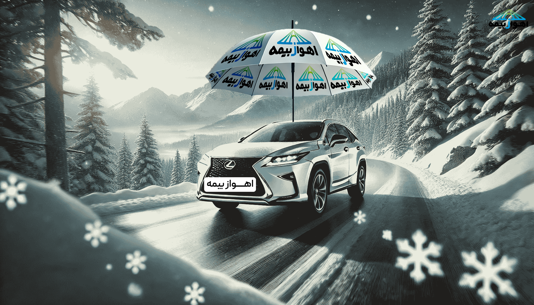 عکس ماشین لکسوس E350