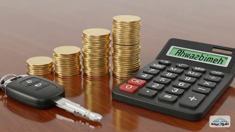 نحوه محاسبه قیمت و استفاده از تخفیف‌های بیمه بدنه خودرو در اهوازبیمه