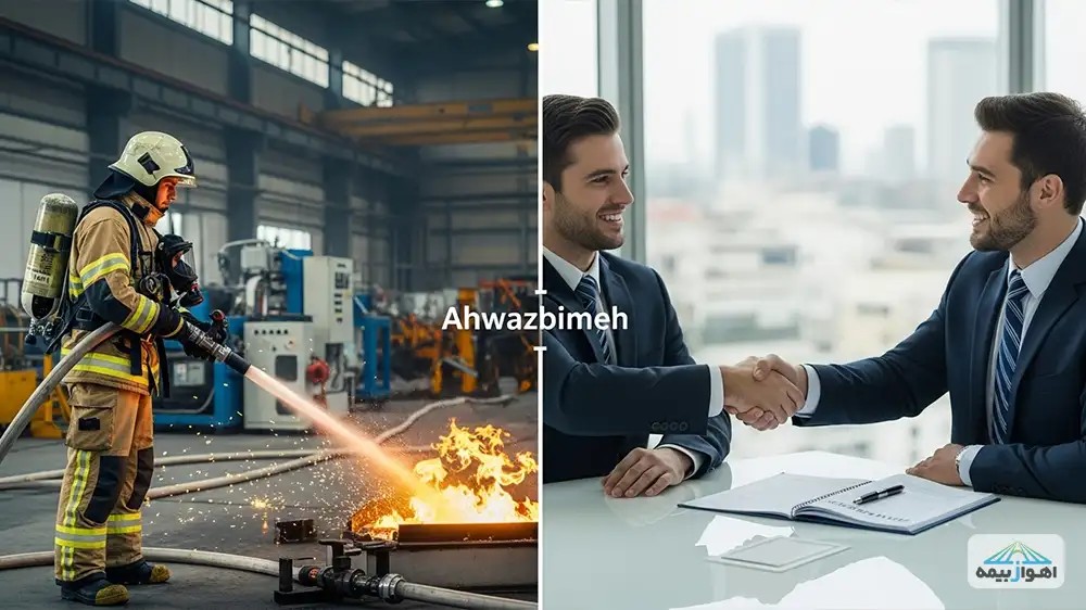 دریافت خسارت بیمه آتش سوزی صنعتی در سریع‌ترین زمان ممکن با پشتیبانی اهوازبیمه.