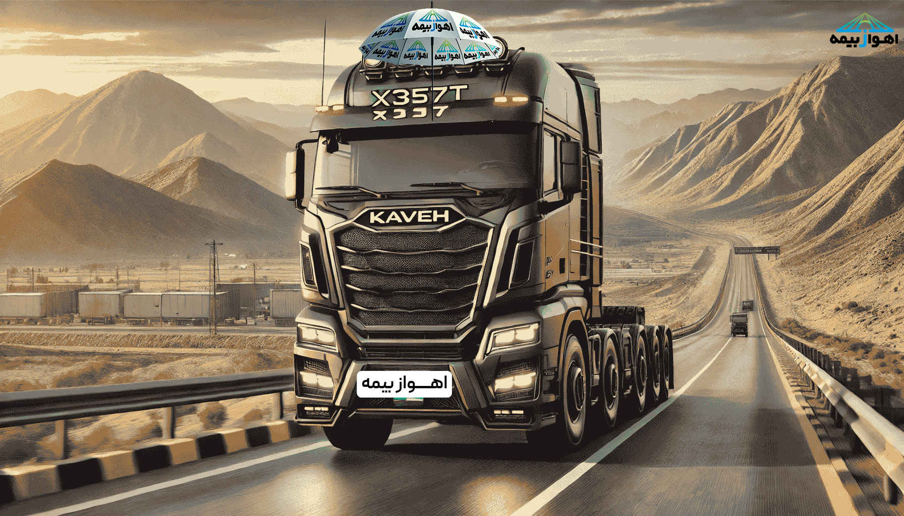 عکس ماشین کامیون کشنده کاویان X357T 
